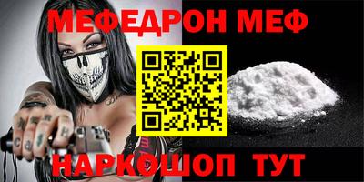 дмт Аргун
