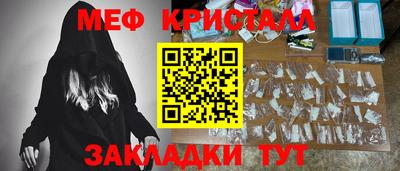 дмт Аргун
