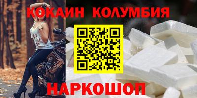 метадон Апшеронск