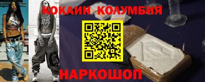 дмт Аргун