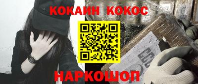 круглые Апрелевка