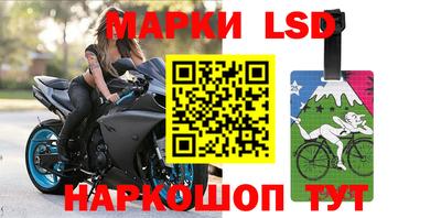 метадон Апшеронск