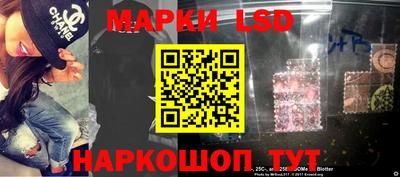 круглые Апрелевка