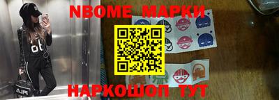 дмт Аргун