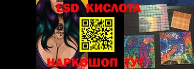 круглые Апрелевка