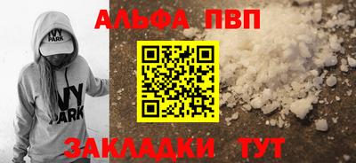 дмт Аргун