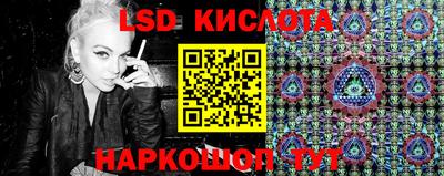 метадон Апшеронск