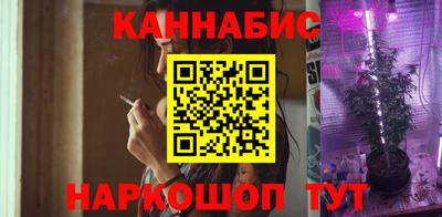 метадон Апшеронск