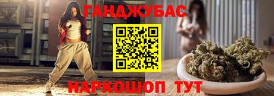 круглые Апрелевка
