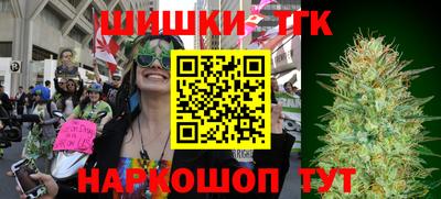 круглые Апрелевка