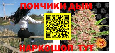 круглые Апрелевка