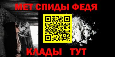дмт Аргун