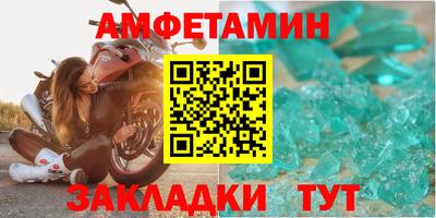 дмт Аргун