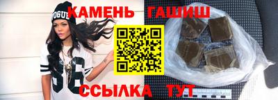 круглые Апрелевка