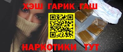 дмт Аргун