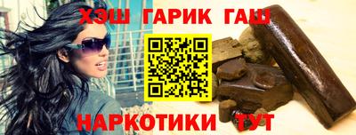 круглые Апрелевка